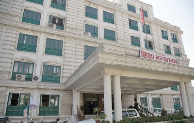  राष्ट्रिय शिक्षा दिवस आज देशैभर मनाईदै 